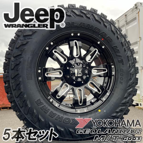 GEOLANDAR 純正車高OK!ジープ ラングラー JK/JL系用 背面付き GEOLANDAR 純正車高OK!ジープ ラングラー JK/JL系用 背面付き