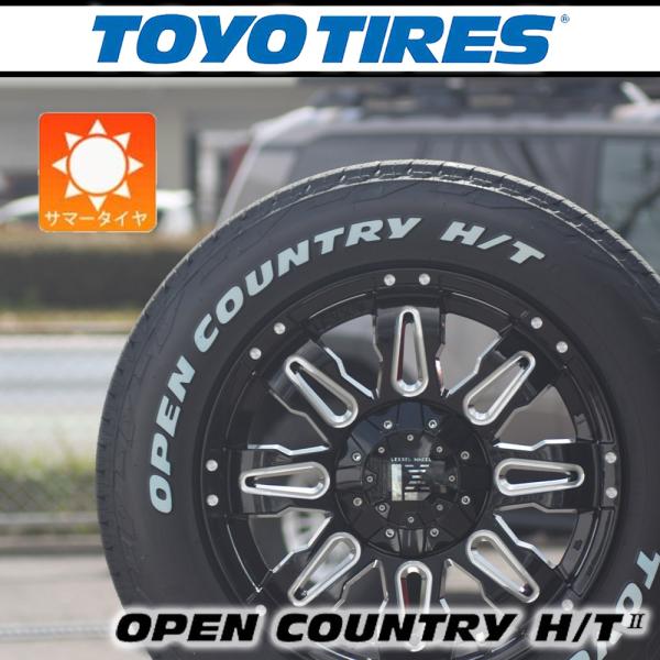 トヨタ純正ホイール＋ノーマルタイヤ　225/65R17 4本（2種ｘ2）セット OPEN COUNTRY 【車種】トヨタ RAV4 | 新品 サマータイヤ 17