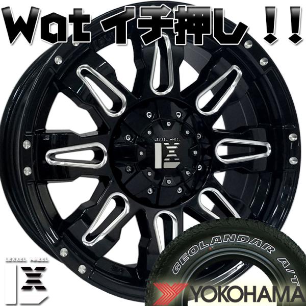 ヨ*9様 245/75r-17　ジープ　ラングラー　純正ホイール　タイヤ　4本セ ヨ*9様 245/75r-17 ジープ ラングラー 純正ホイール タイヤ 4本