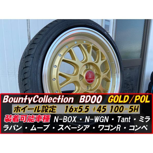 KAISER（KENDA） 軽自動車 N-BOX N-WGN タント スペーシア ワゴンR