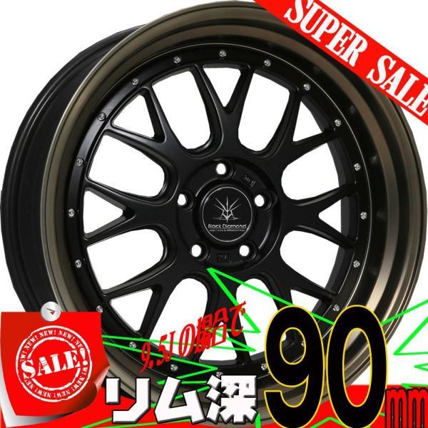 19インチ【スカイライン V35/V36 , フーガ Y50/Y51 シーマ F50 Z 19インチ【スカイライン V35/V36 , フーガ Y50/Y51 シーマ F50 Z