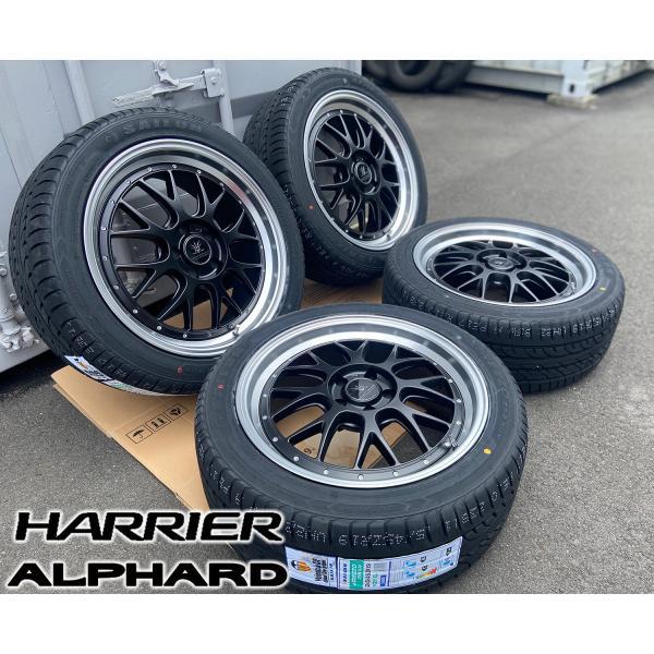 19インチ 三菱 アウトランダー 特選タイヤ 245/45R19 新品タイヤ