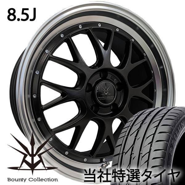 RAV4 19インチ トヨタ 特選タイヤ 245/40R19 新品タイヤホイール 4本