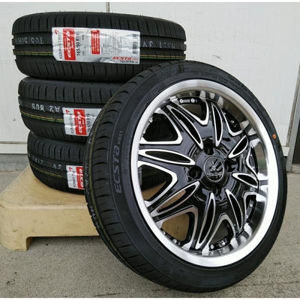 ワゴンr タント ムーブ Nbox クムホ スペーシア ミラ アルト スペーシア Ecsta タイヤホイール 16インチ 01 クムホ Ecsta Hs51 165 45r16 サイズ選べる 01hs51 2 Wheel And Tyre Shop Wat