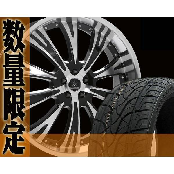 ROJAM RT-091 24インチホイール　タイヤセット ハリアー、ムラーノ ハリアーの60ハリアー・ROJAM rt-091・24インチ・ROJAM・ライオン