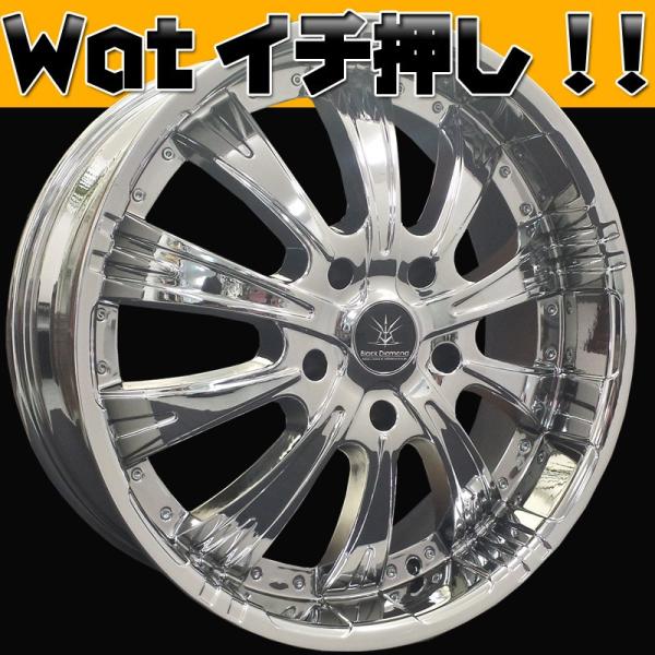 wat_bd10ver2-spt-22-01 wat_bd10ver2-spt-22-01