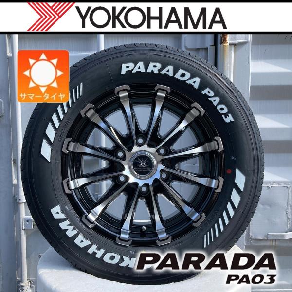 タイヤ・ホイール 215/65R16 PARADA PARADA PA03 車検対応 ハイエース 200系用 タイヤホイールセット