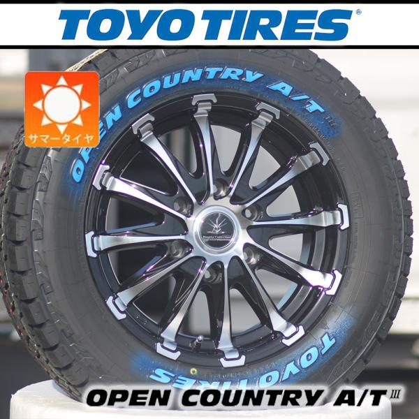 ◆TOYOオープンカントリーAT3 215/65R16 ハイエース・キャラバン OPEN COUNTRY 【車種】200系ハイエース | 新品 サマータイヤ