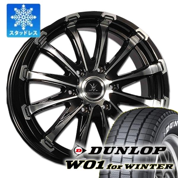 DUNLOP（ダンロップ） 【スタッドレス】車検対応 ハイエース200系