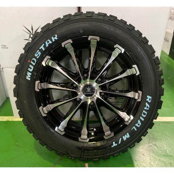 wat_bd12-bla-16-mudsta-mt-01-tori