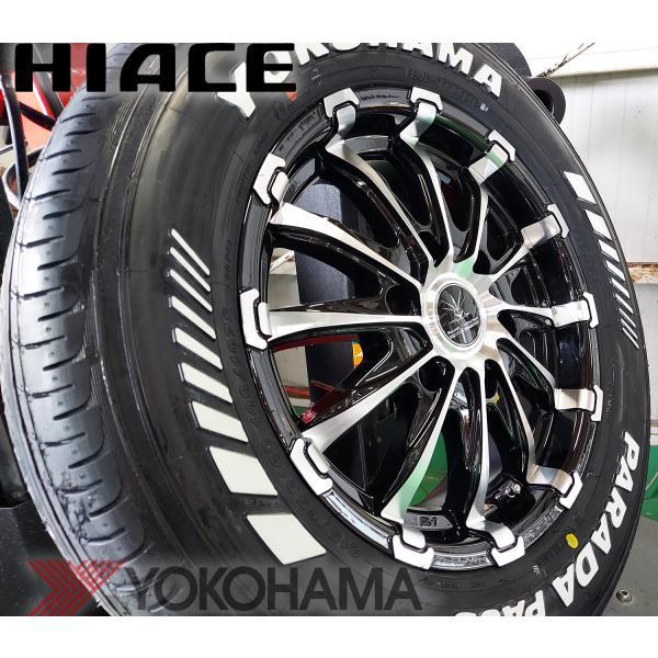 バウンティコレクション16インチ ホイールセット ハイエース ヨコハマタイヤ（YOKOHAMA TIRE） 200系 ハイエース レジアスエース 16