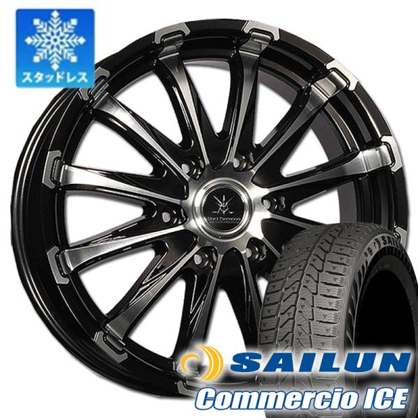 ハイエース 17インチ スタッドレス オールシーズンタイヤ バリ山 2