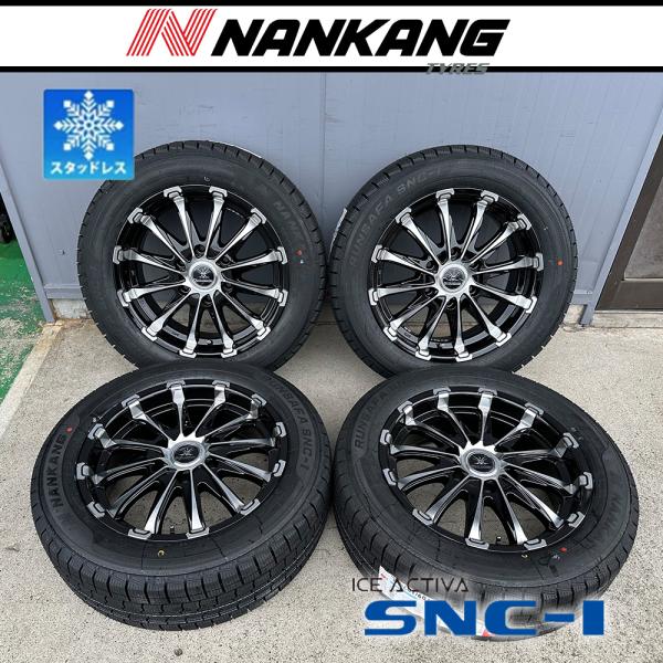 ハイエース　ホイルタイヤ4本セット　純正ホイール　ナンカンタイヤ　6分山 NANKANG（ナンカン） 格安販売【車種】200系ハイエース レジアスエース