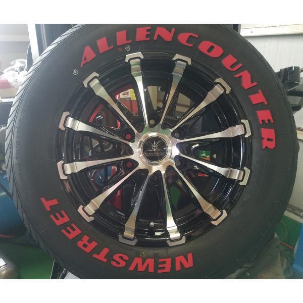 ハイエース ハイエース200系 レジアスエース タイヤホイールセット 17