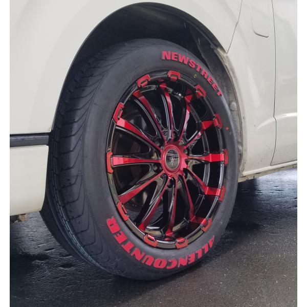 ハイエース 車検対応 レッド 200系ハイエース レジアスエース タイヤ