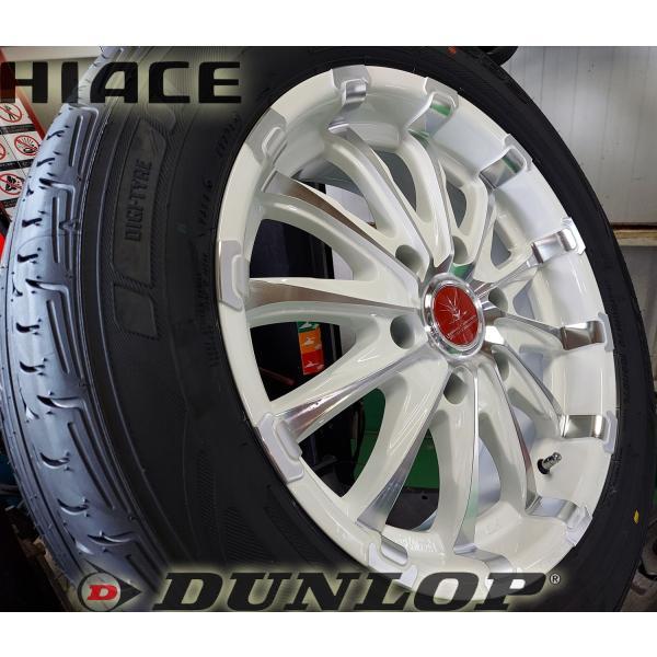 DUNLOP 安心梱包 車検対応品 200系ハイエース タイヤホイール DUNLOP 安心梱包 車検対応品 200系ハイエース タイヤホイール