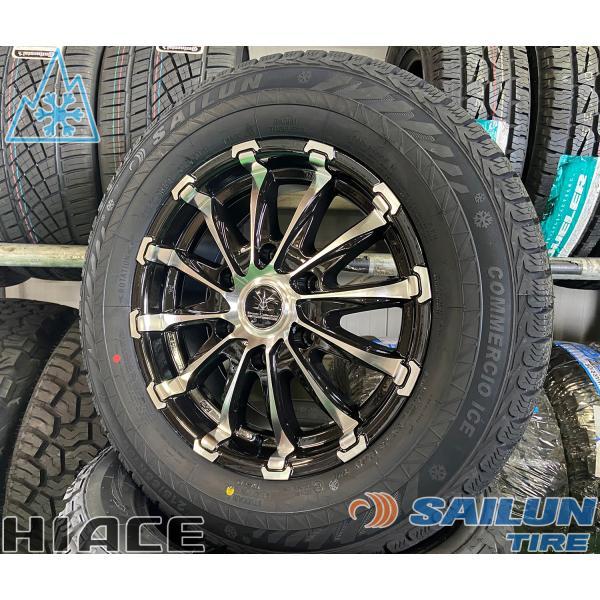 ICE BLAZER 2024年製 スタッドレス ハイエース 200系 タイヤ 4本