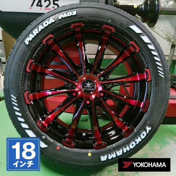 PARADA PA03 ハイエース200系 タイヤホイール ヨコハマ パラダ