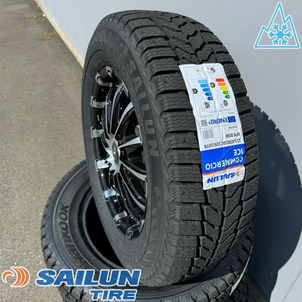 ICE BLAZER 2024年製 スタッドレスタイヤホイールセット HIACE