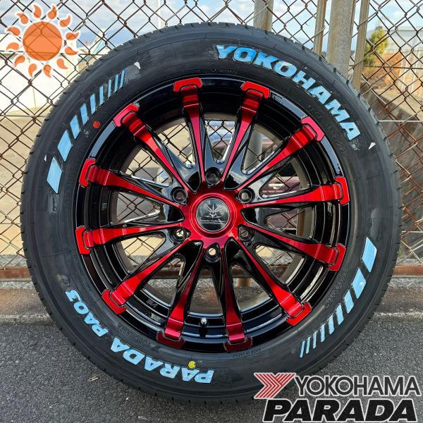 ヨコハマタイヤ 車検対応 レッド 200系ハイエース レジアス