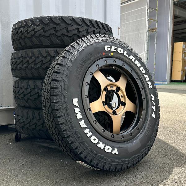 たろちゃฅ՞•ﻌ•՞ฅ/ジムニータイヤ/⓸ GEOLANDAR 新品 4本セット ジムニー JB23 JB64 ヨコハマ ジオランダー