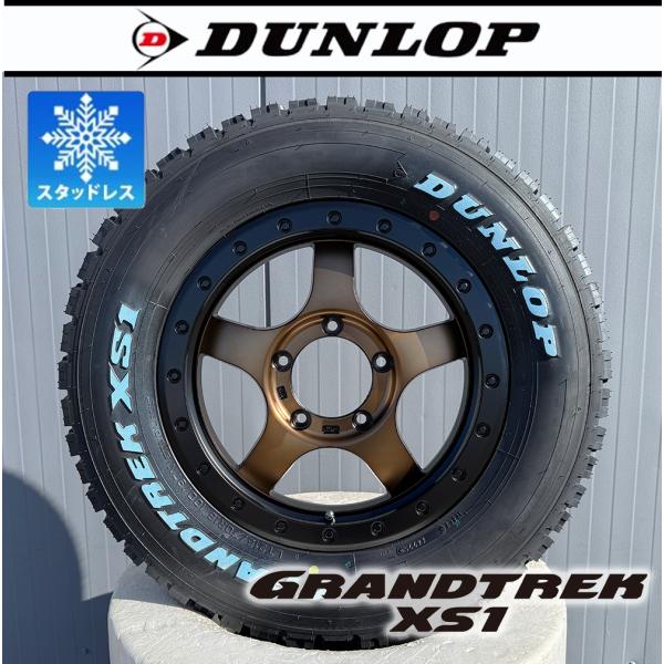 【新品未使用】ジムニースタッドレス4本 GRANDTREK 【新品】ジムニー スタッドレスタイヤ ホイール4本セット