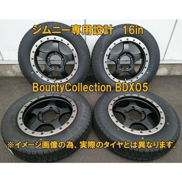 GEOLANDAR ジムニー タイヤホイール 175/80R16 ヨコハマ 16インチ