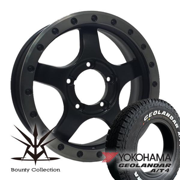 【送料込】Yokohama GEOLANDAR A/T 4 185/85R16 GEOLANDAR 185/85R16 105/103N LT YOKOHAMA A/T4 G018 ヨコハマ タイヤ