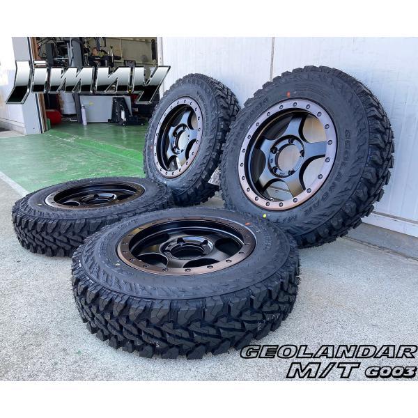GEOLANDAR 夏タイヤセット JB64JB23 JA12 JA11 ジムニー 現行ジムニー