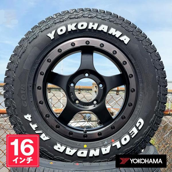 ジムニー JB64 現行 タイヤ ホイール セット 16インチ BDX05 ジムニー JB64 現行 タイヤ ホイール セット 16インチ BDX05