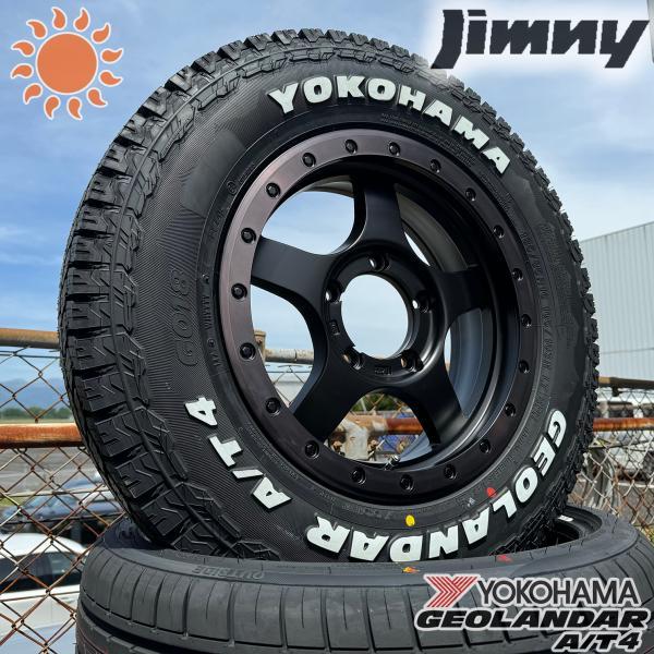 こうじ。ジムニーjb23 ホイール＋タイヤ(4本) ジムニー JB23 JB64 タイヤホイール 4本組 1台分 16インチ Bounty
