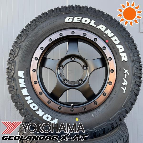 く*ん様 ジムニー純正タイヤホイール 4本セット 楽天市場】ジムニー 純正 アルミホイール（サマータイヤ