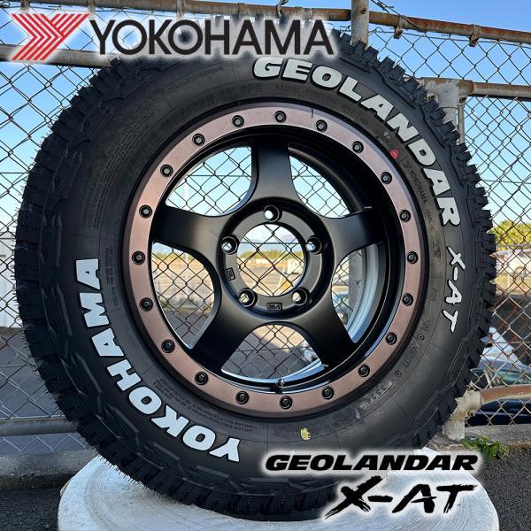 GEOLANDAR ジムニー JB64 JB23 タイヤホイール 16インチ ヨコハマ