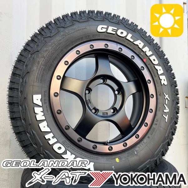 GEOLANDAR ジムニー JB64 JB23 タイヤホイール 16インチ ヨコハマ