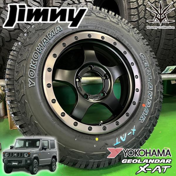 GEOLANDAR 【5本セット】ジムニー JB64タイヤホイールセット 背面付き