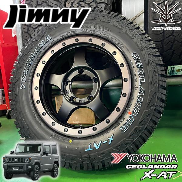GEOLANDAR ジムニー タイヤ ホイール セット 4本195R16 背面付き 5本