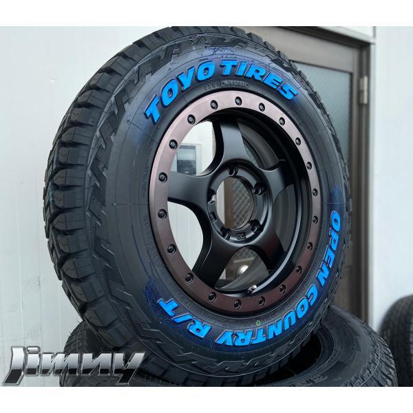 OPEN COUNTRY 【背面用付き】ジムニー タイヤホイール 16インチ