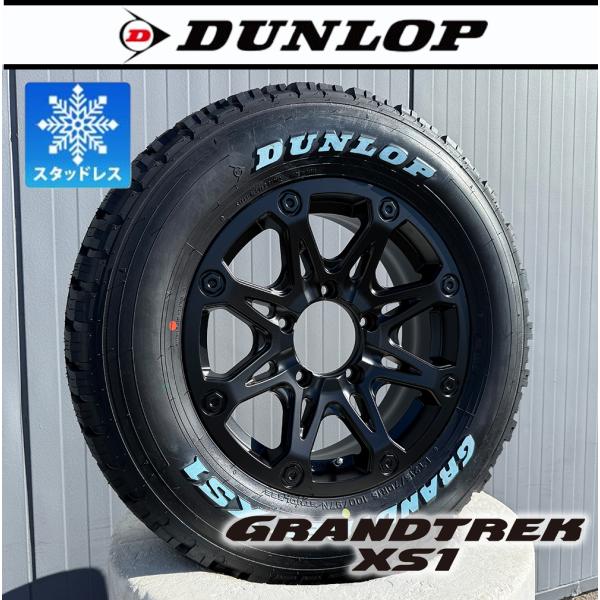 GRANDTREK 【即納】ジムニー JB64｜スタッドレス ノーマル車高 16