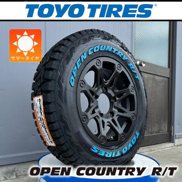 jb64純正ホイール+TOYOTIRES　OPENCOUNTRY　RT OPEN COUNTRY TOYO オープンカントリーRT ジムニー専用 185/85R16 JB64