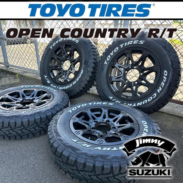OPEN COUNTRY ジムニー JB64 JB23 トーヨー TOYO オープンカントリー