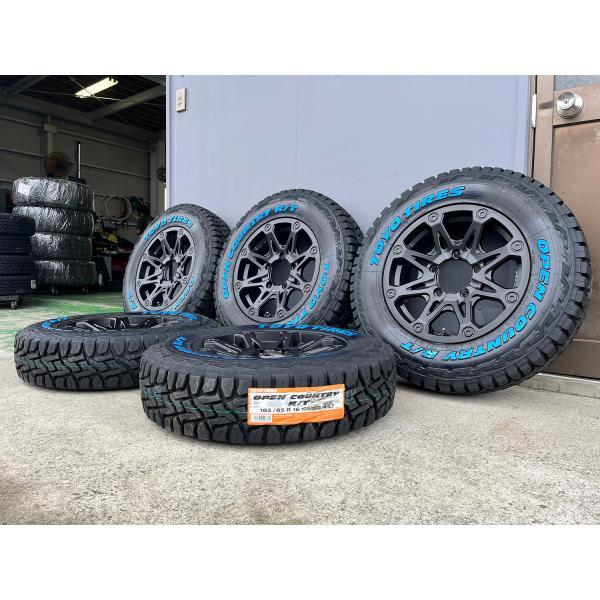 OPEN COUNTRY ジムニー JB23 JB64 （背面用付き）タイヤホイール