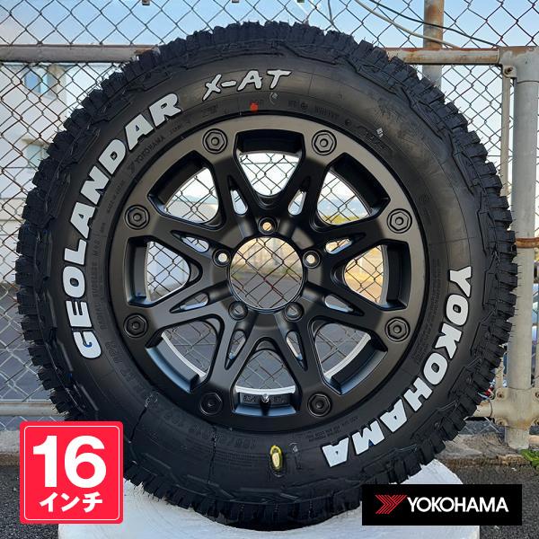 GEOLANDAR 【車種】ジムニー JB64 JB23｜タイヤホイール 16インチ