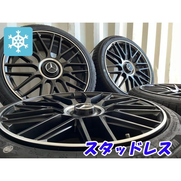スタッドレス【ベンツ】BENZ Sクラス(W223 W222) CLS(X218 W218