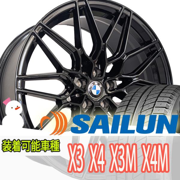 wat_bmw-3242-x3-sai-01