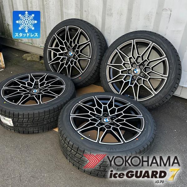 アイスガード 7 BMW 7シリーズ(G11/G12) 8シリーズ(G14/G15) 20インチ