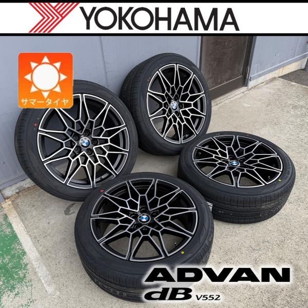 wat_bmw-x3-db-yu