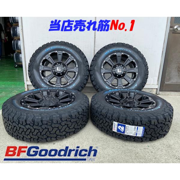 DAYTONA 225/70R16 BFグッドリッチ デリカ エクストレイル BFグッドリッチ デリカ D5 エクストレイル CHR クロスロード