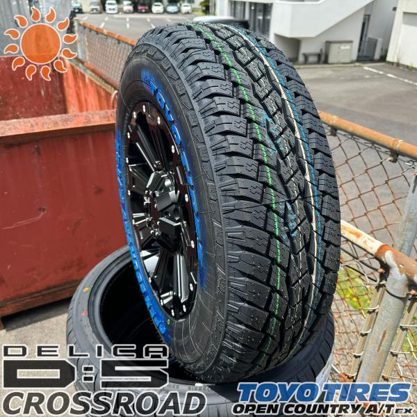 オフロードタイヤ ホイール付き16インチ215R/T70４本セット OPEN COUNTRY タイヤホイール4本セット！デリカD5