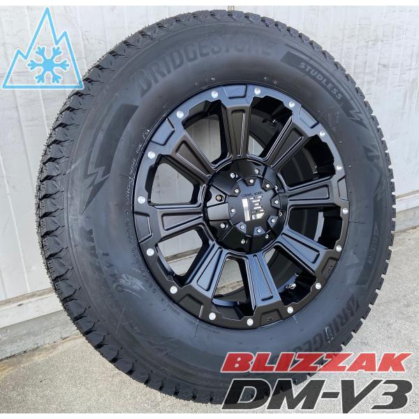 ブリヂストンスタッドレス　DM-V3 タイヤセット　T31エクストレイル ブリザック エクストレイル（T31,T32）クロスロード スタッドレス