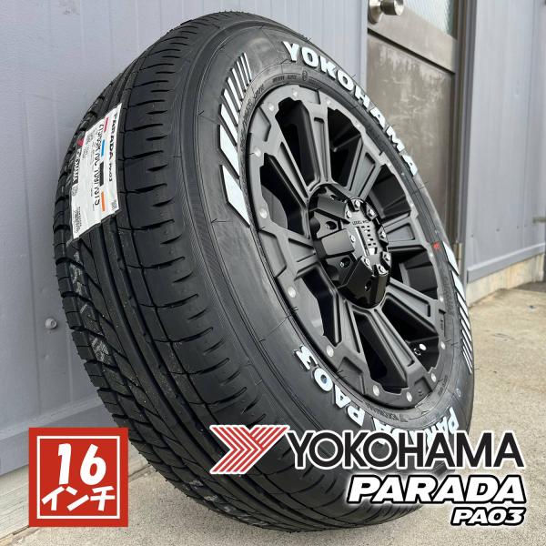 ハイエース 200系ハイエース 車検対応 タイヤ ホイール セット 16